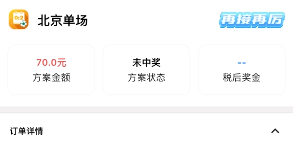 法乙荷乙西乙