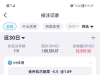 来吧~~~ ~继续反吧~~~ ~