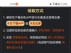 【威尼斯1787】还没有撸过的可以试试，短信验证秒36