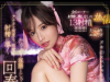 芬超 拉脫超 荷乙附 瑞典甲 法乙昇 意乙昇