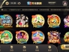 【开元8878】新用户注册签到送6彩金，绑定信息优惠里面自助申请18彩金