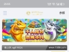 【金沙665】老用户上号看看有送58彩金