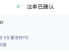 先搞小日本