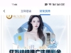 壹号扶持28彩金名额还有999个