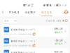 下载注册送28 是特邀就可以在送38