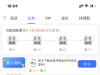【新葡京833】首存10元送26彩金，5倍水