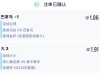 晚上爱超