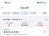 废话少说都直接来反吧！！！！！！！