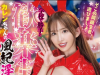 印尼超 澳超附 韓K聯 英超 瑞典超  瑞士超降