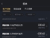 469pg特邀18彩金