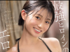 日職乙 日職聯 韓K聯 印尼超 澳超附