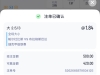 德乙来一发