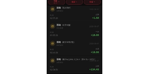 开元娱乐注册送150，不送我吃屎
