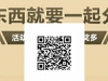 东南亚腾龙公司娱乐开户注册会员账号