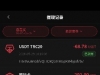 注册必送158，开元娱乐