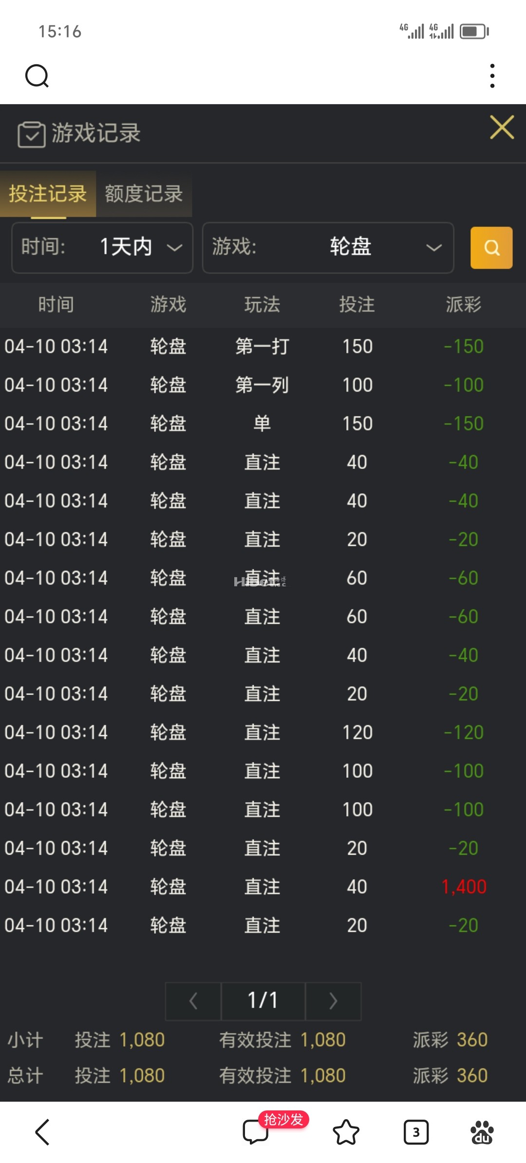 d1.jpg