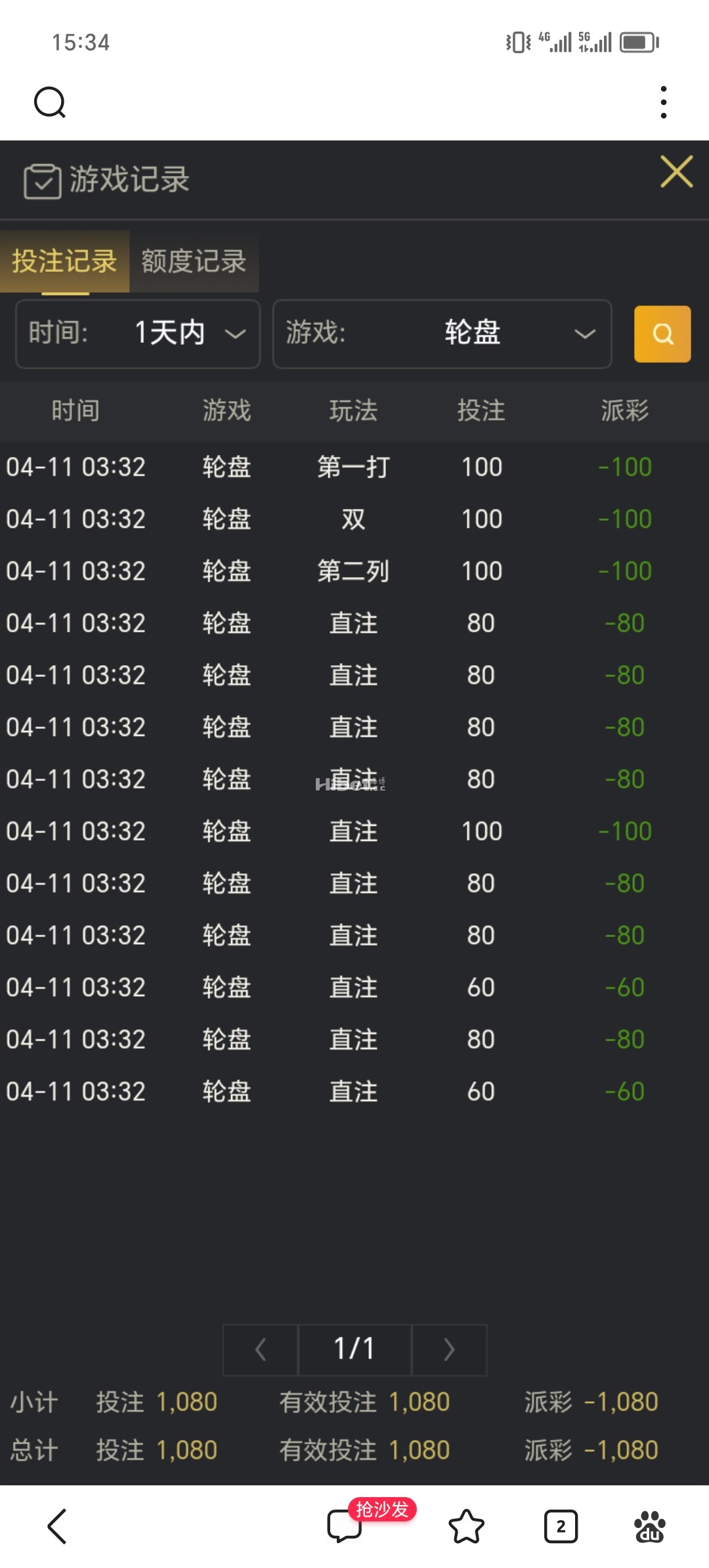 d1.jpg
