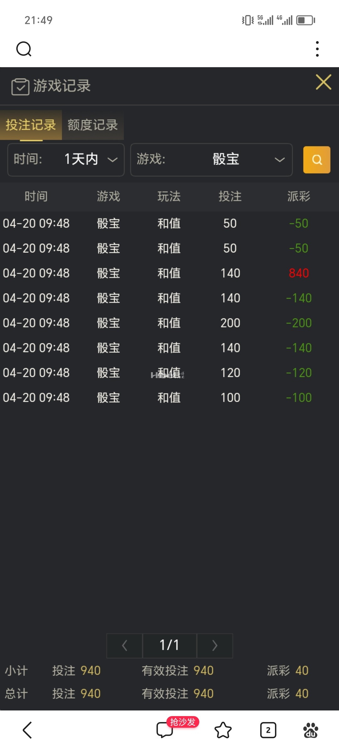 d1.jpg