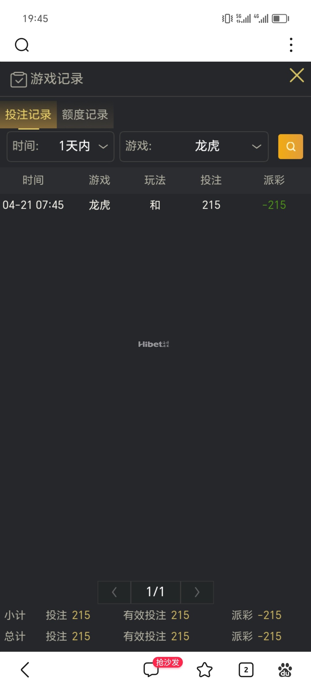 d1.jpg