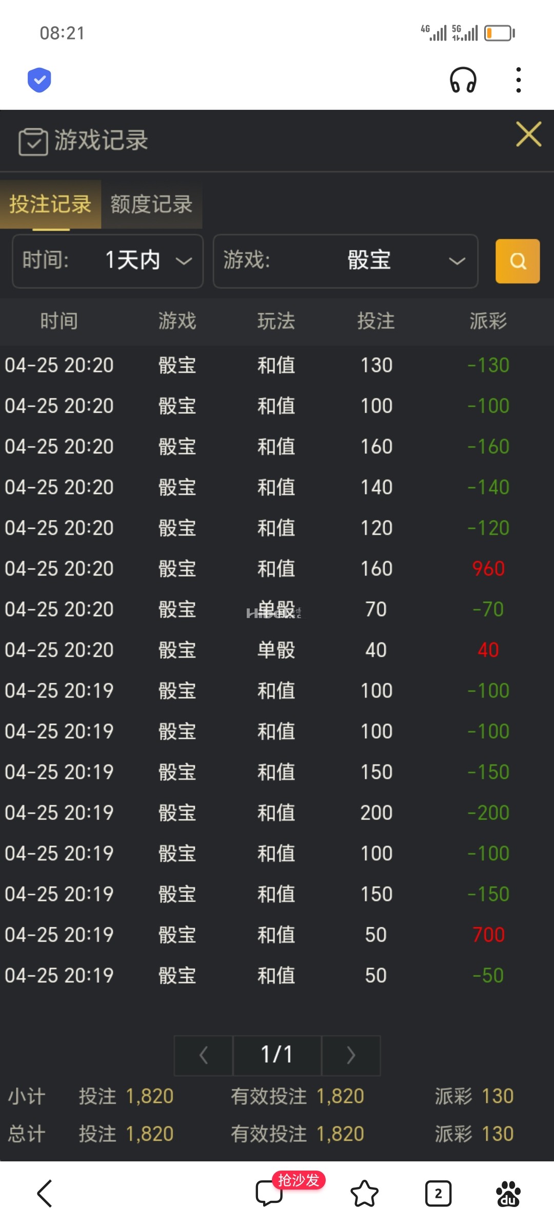 d1.jpg