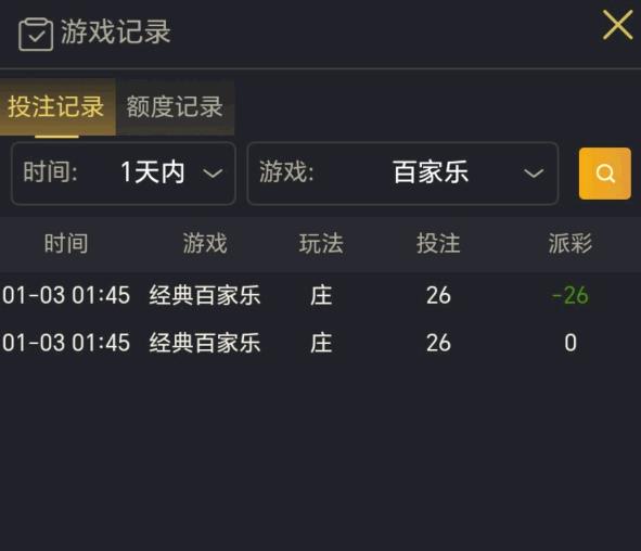 134531jff7vd9evelxj57j.jpg