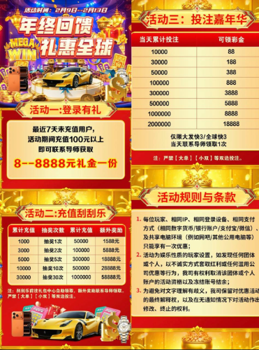 Screenshot_2026_0209_124947.png