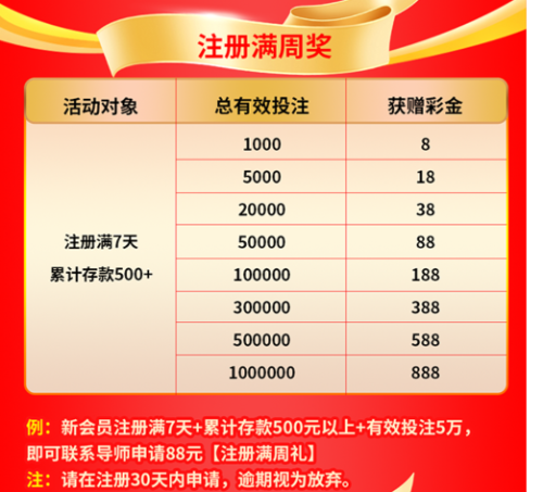 Screenshot_2026_0209_124654.png