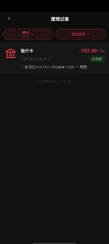1000082260.jpg